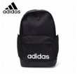 Addidas Super Bags